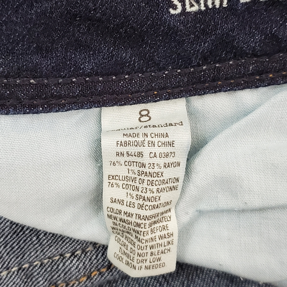 American Eagle Slim Boot Women's Jeans - Picture 7 of 7